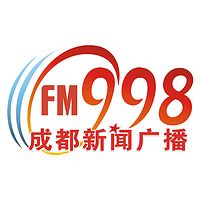 成都新闻广播 LOGO
