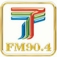 台山广播电台 LOGO