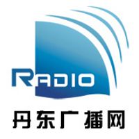 丹东交通广播 LOGO