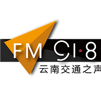 云南交通广播 LOGO