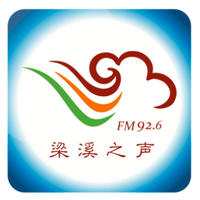 无锡梁溪之声 LOGO
