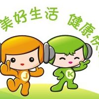 湖南新闻综合广播 LOGO