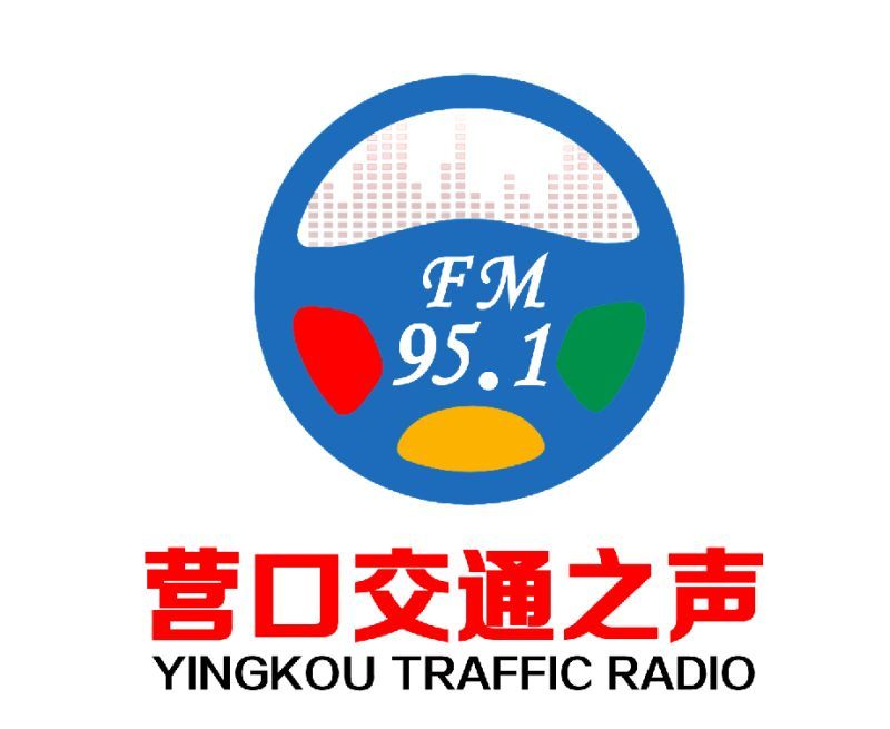 营口交通文艺广播 LOGO