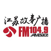 江苏故事广播 LOGO