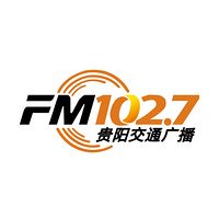 贵阳交通文艺广播 LOGO