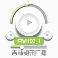 吉林资讯广播 LOGO