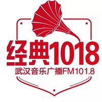 武汉音乐广播 LOGO
