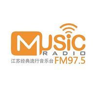 江苏经典流行音乐广播 LOGO