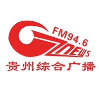 贵州综合广播 LOGO
