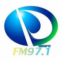 盘锦经济生活广播 LOGO