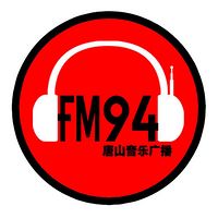 唐山音乐广播 LOGO