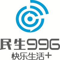 浙江民生广播 LOGO