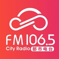 江西都市广播 LOGO