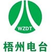 梧州交通音乐广播 LOGO