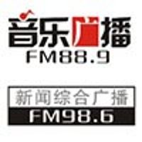 钦州新闻综合广播 LOGO