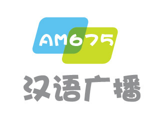 内蒙古新闻广播 LOGO