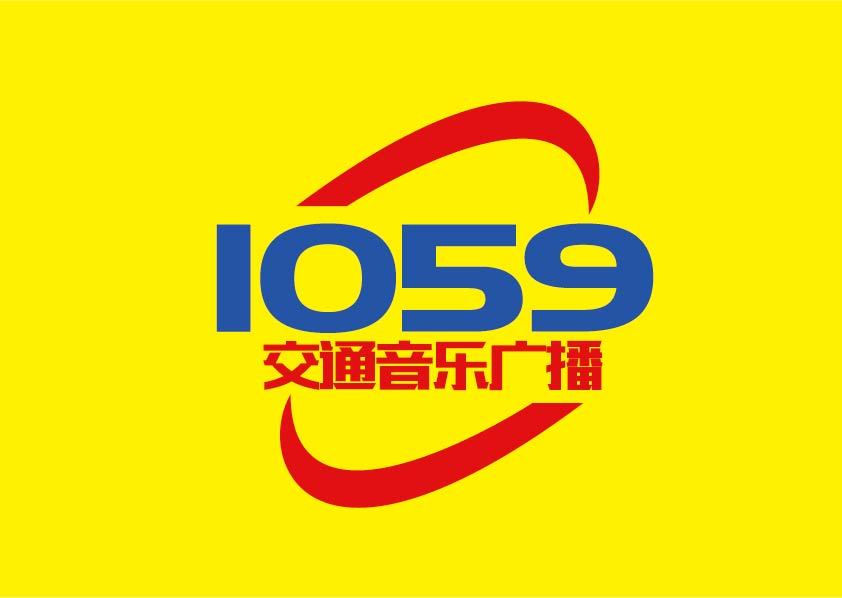 伊犁交通音乐广播 LOGO