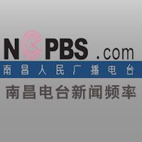南昌新闻广播 LOGO