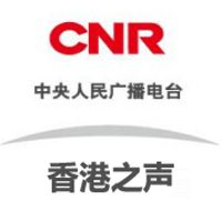 香港之声 LOGO