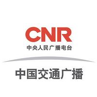 中国交通广播 LOGO
