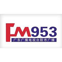 广东股市广播 LOGO