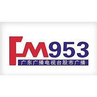 广东股市广播 LOGO 广东股市广播 LOGO