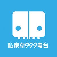 河南私家车广播 LOGO