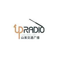 山东交通广播 LOGO
