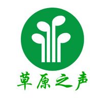内蒙古草原之声 LOGO