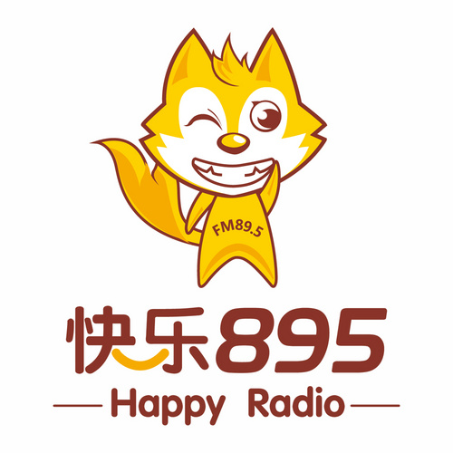 南宁快乐895 LOGO
