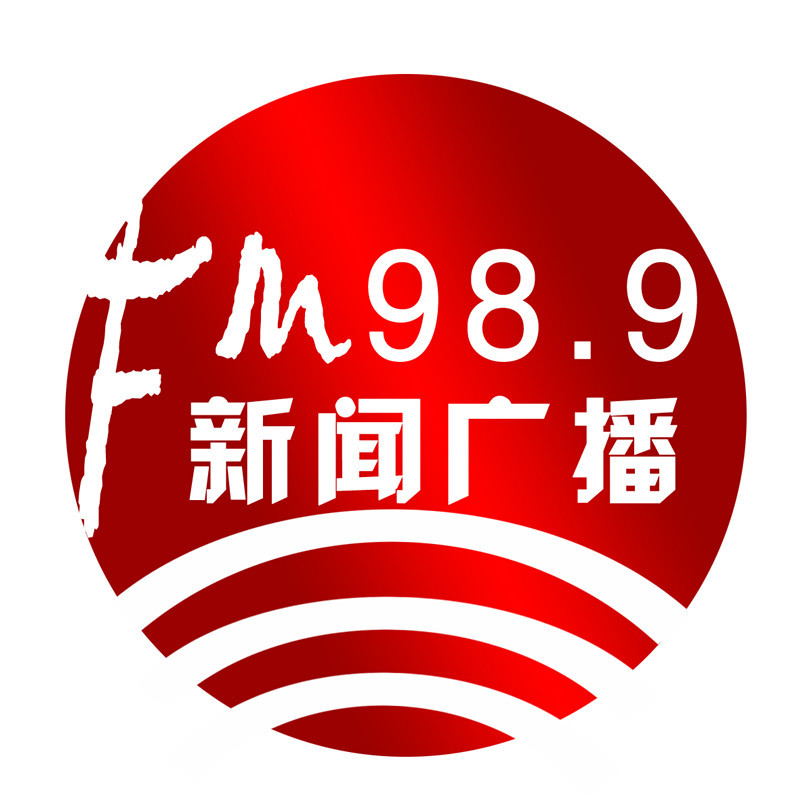 青岛音乐广播 LOGO