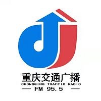 重庆交通广播 LOGO