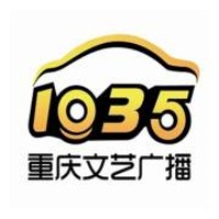 重庆文艺广播 LOGO