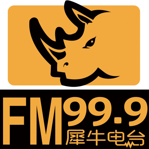 犀牛电台 LOGO