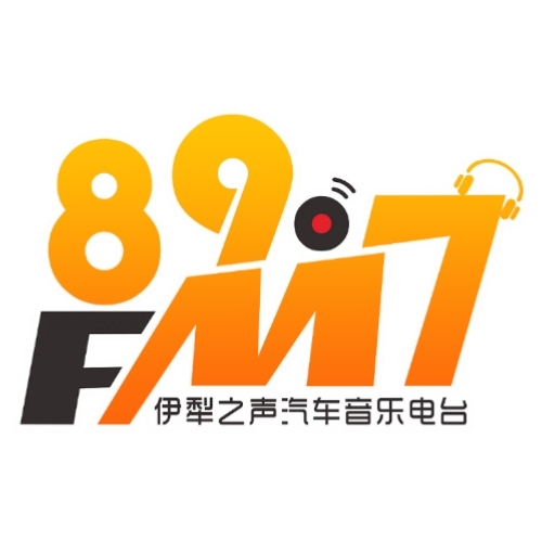 伊犁之声汽车音乐电台 LOGO