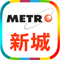 香港新城电台财经台 LOGO 香港新城电台财经台 LOGO