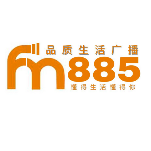 二师广播电视台FM885 LOGO