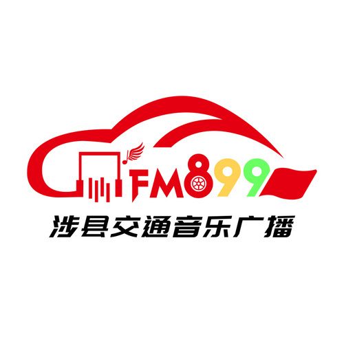 福建东南广播 LOGO