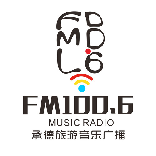 浙江经济广播 LOGO