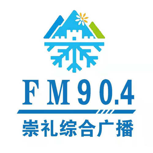 江西交通广播 LOGO