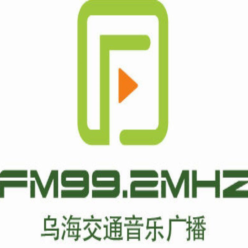 四川经济频率财富广播 LOGO
