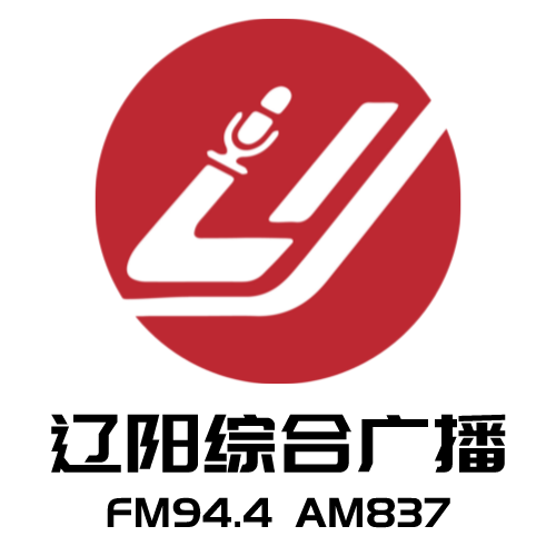 温州经济生活广播 LOGO