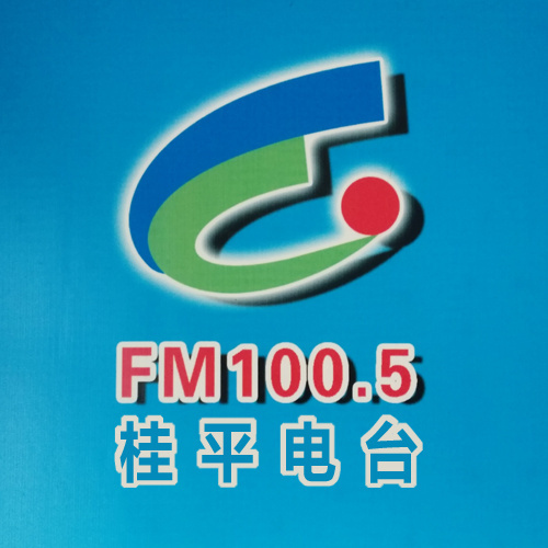 青岛故事广播 LOGO