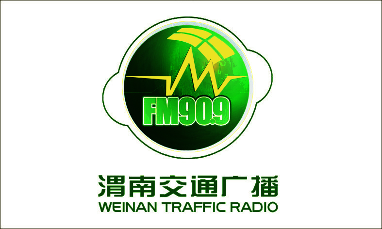 渭南广播FM90.9 LOGO