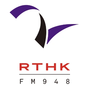 香港電台第二台（RTHK Radio 2） LOGO