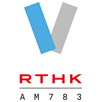 香港電台第五台 - RTHK Radio 5 LOGO