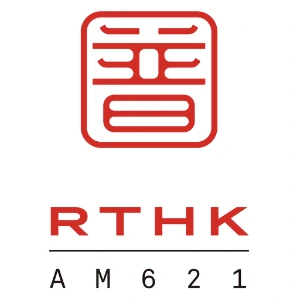 香港電台普通話台 RTHK Radio LOGO