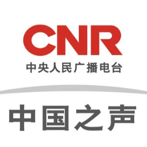 中國之聲 LOGO