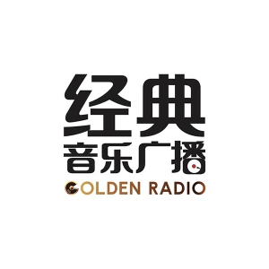 CNR 經典音樂廣播 LOGO